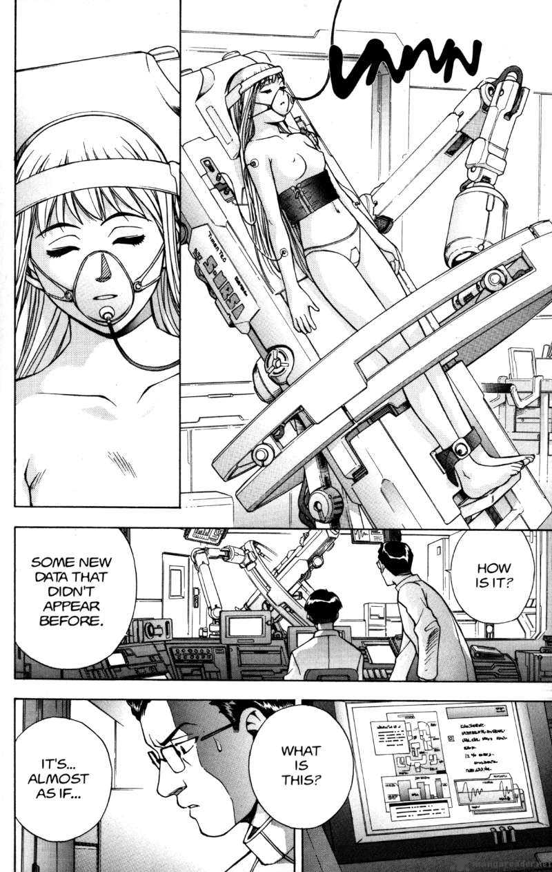 rahxephon_5_7