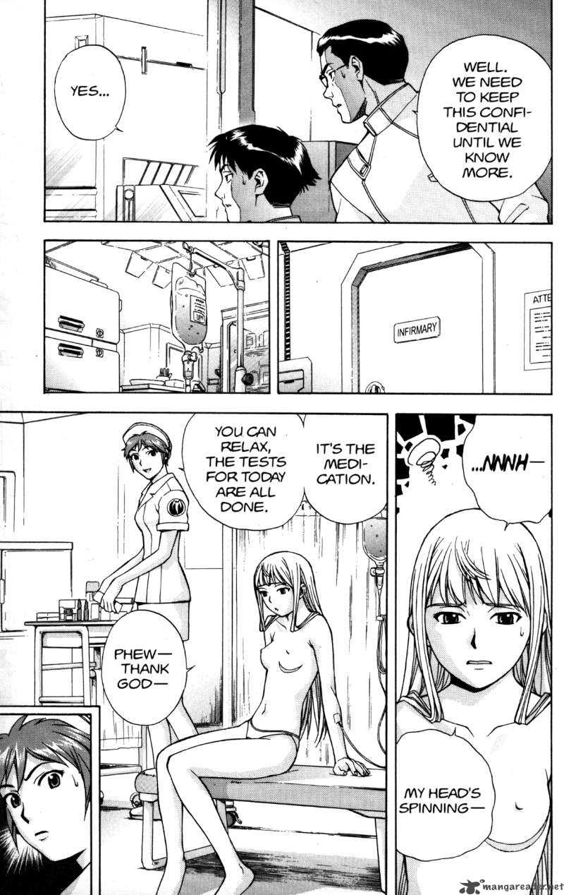 rahxephon_5_8
