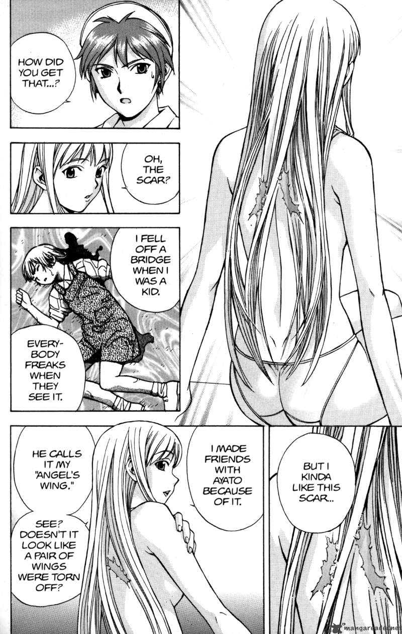 rahxephon_5_9