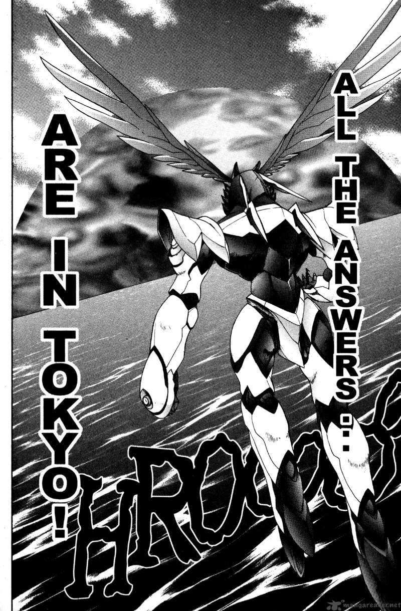 rahxephon_8_40