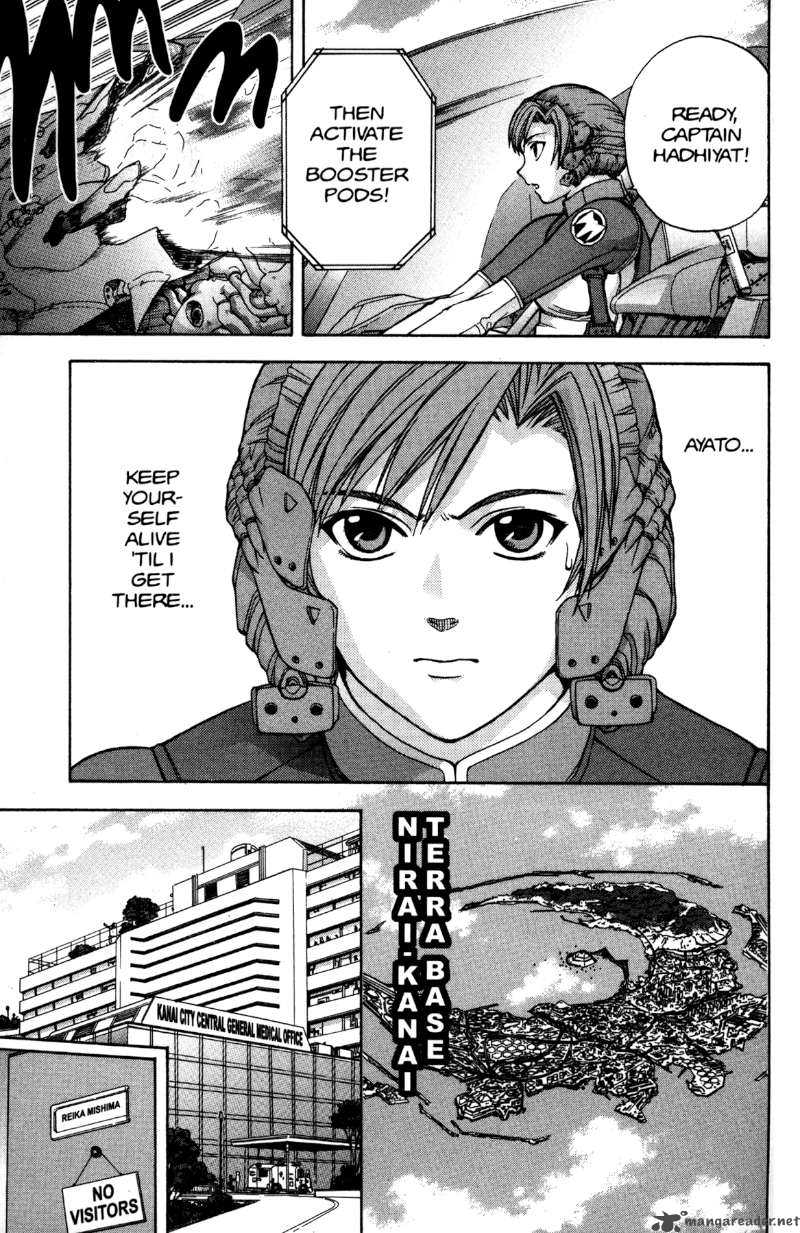 rahxephon_9_10