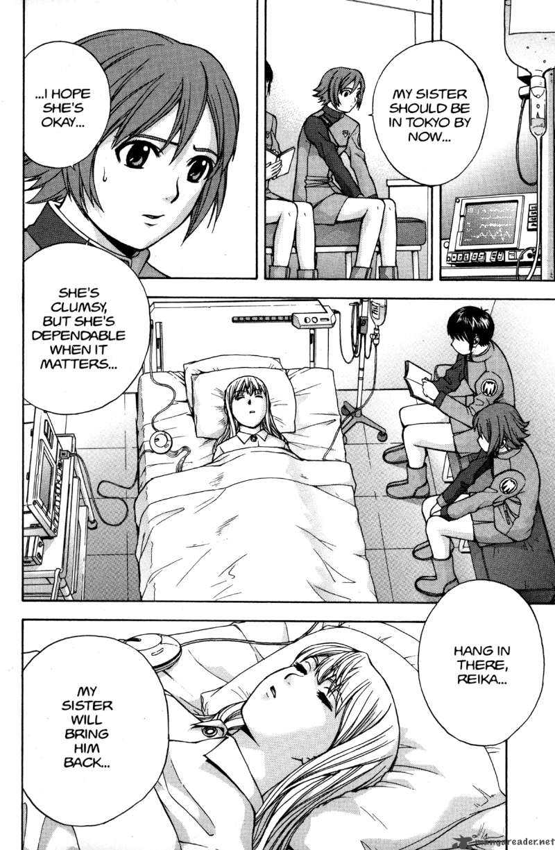 rahxephon_9_11