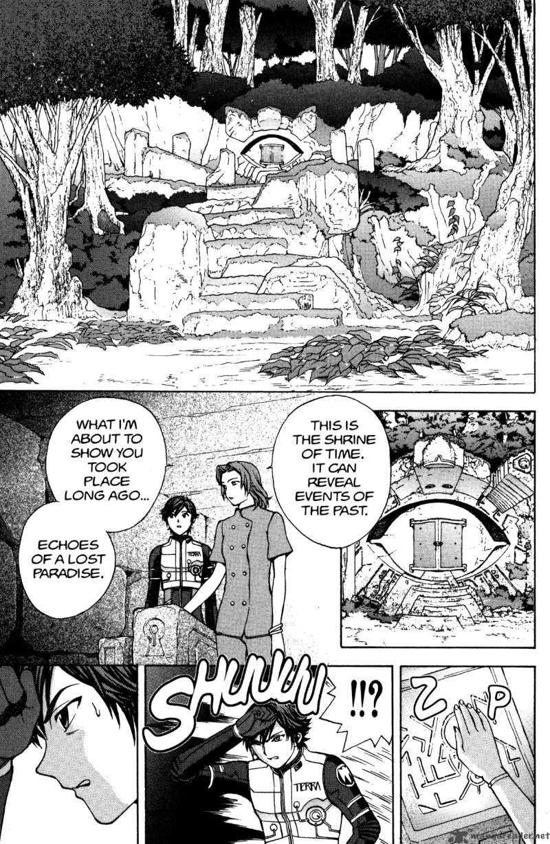 rahxephon_9_12