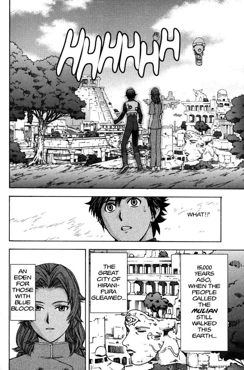 rahxephon_9_13