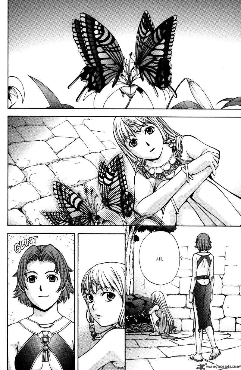 rahxephon_9_15