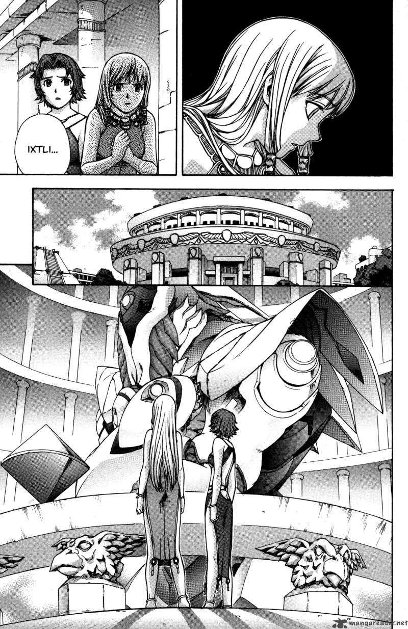 rahxephon_9_18