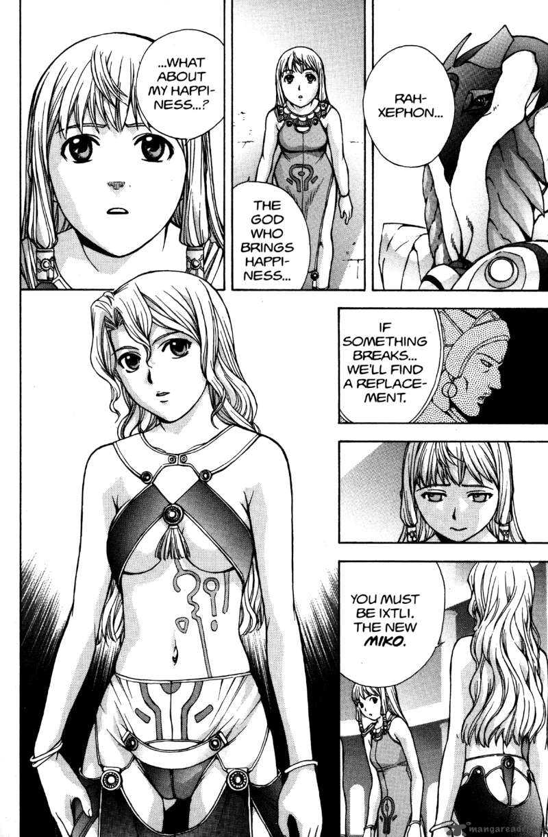 rahxephon_9_19