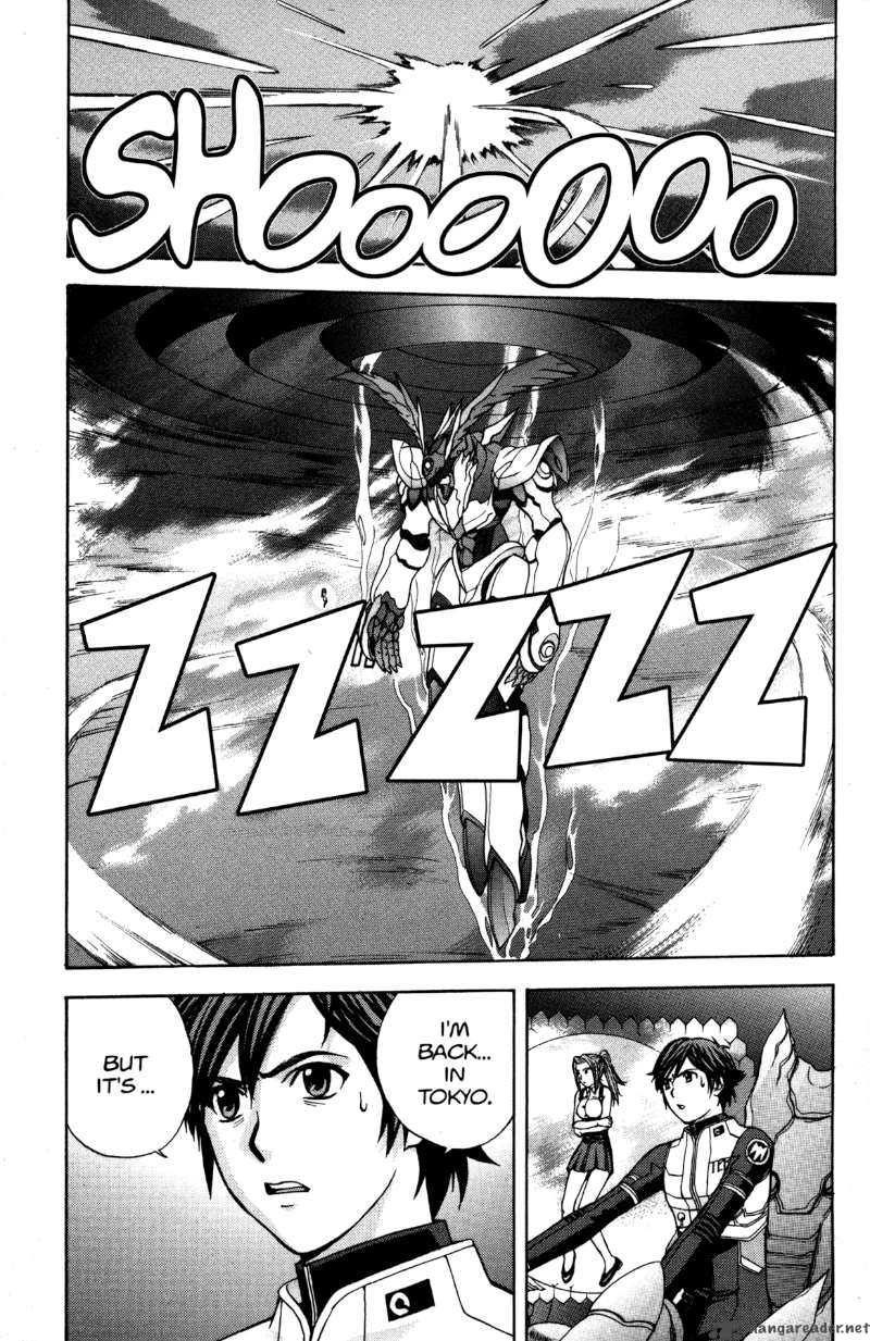 rahxephon_9_2