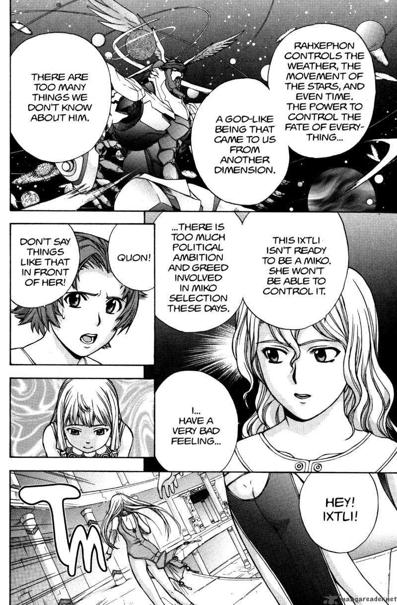 rahxephon_9_21