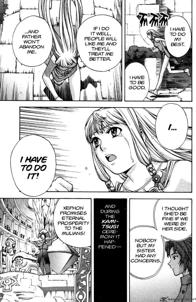 rahxephon_9_22