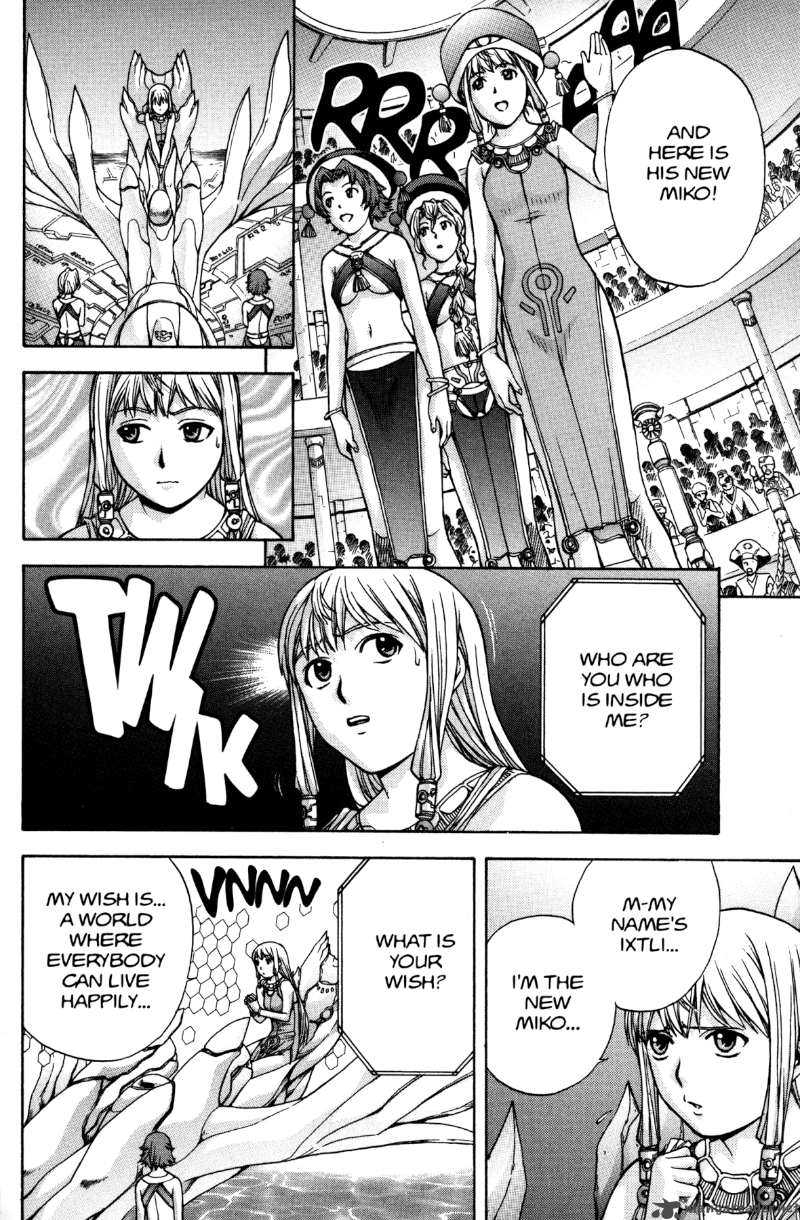rahxephon_9_23