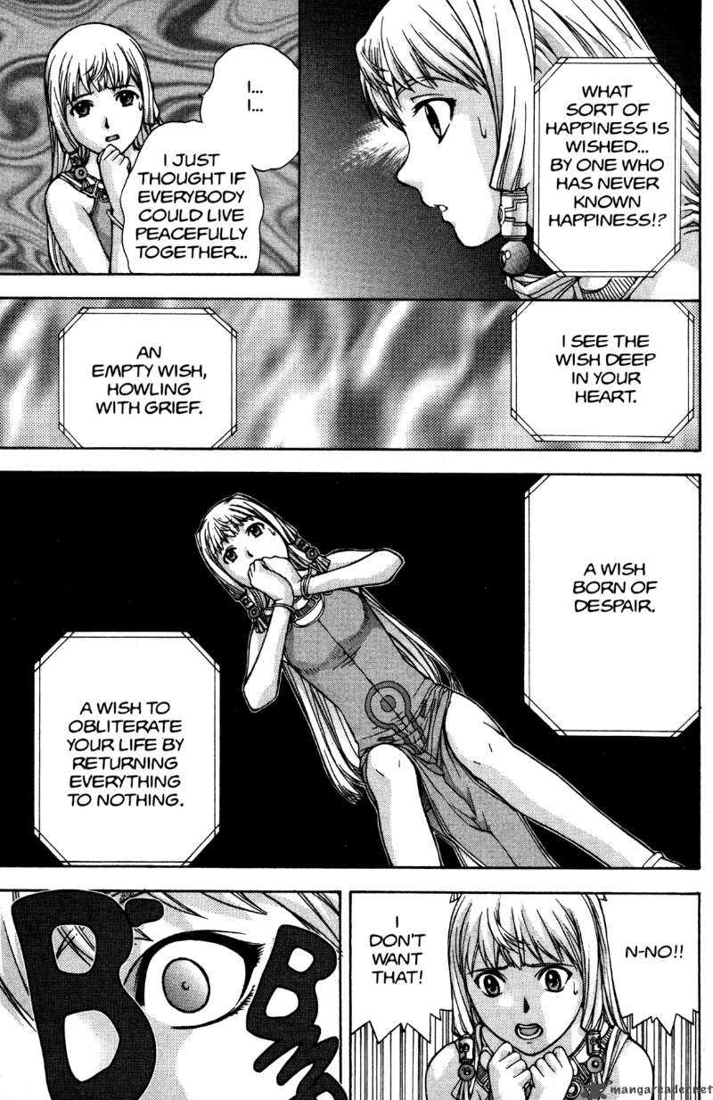 rahxephon_9_24