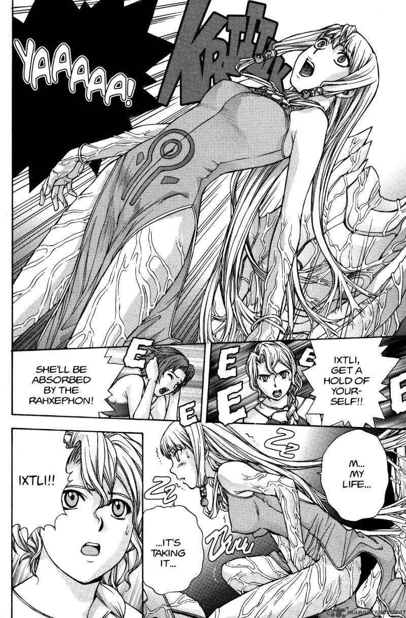 rahxephon_9_25