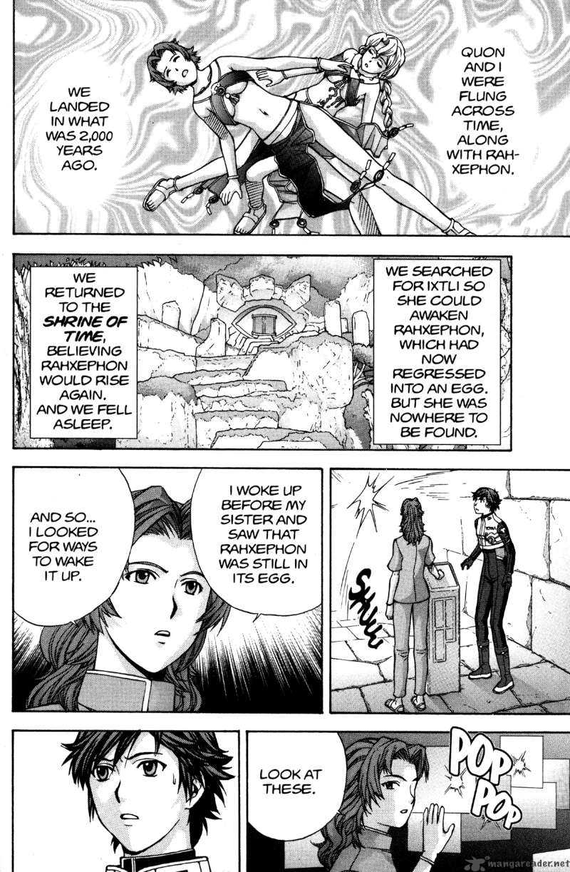 rahxephon_9_27