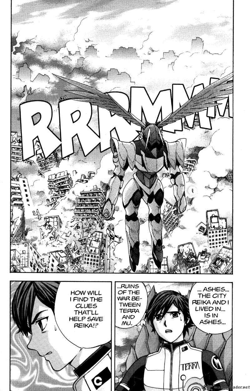 rahxephon_9_3