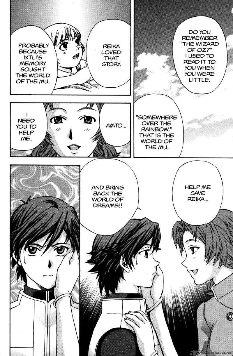 rahxephon_9_31