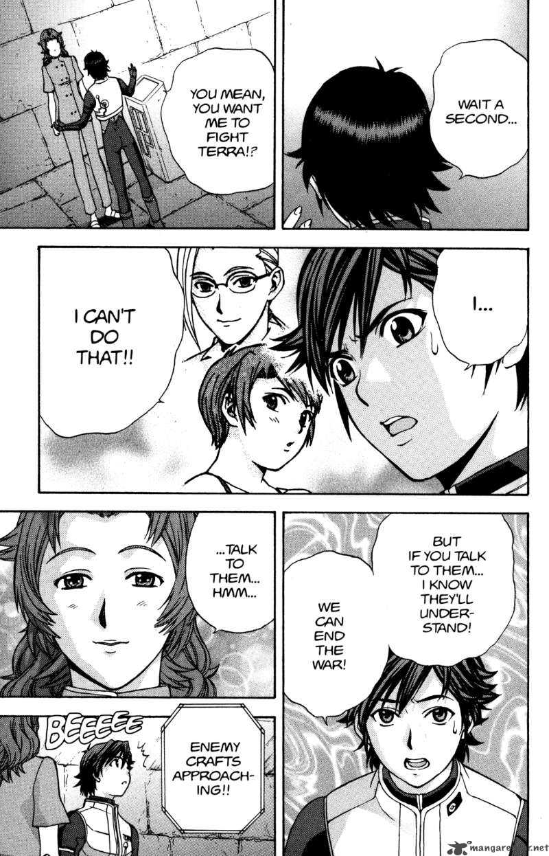 rahxephon_9_32