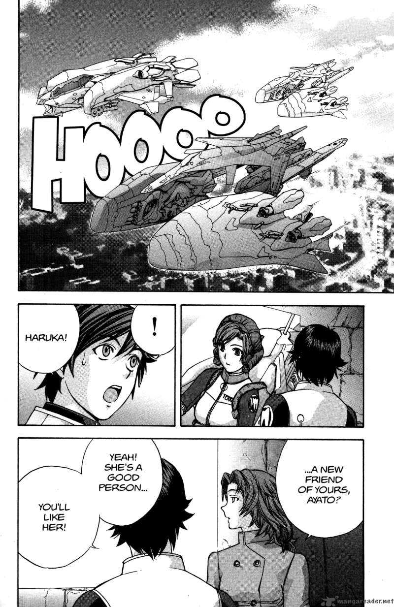 rahxephon_9_33