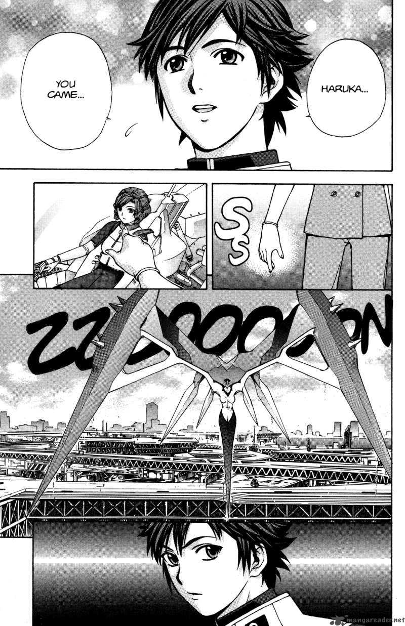 rahxephon_9_34