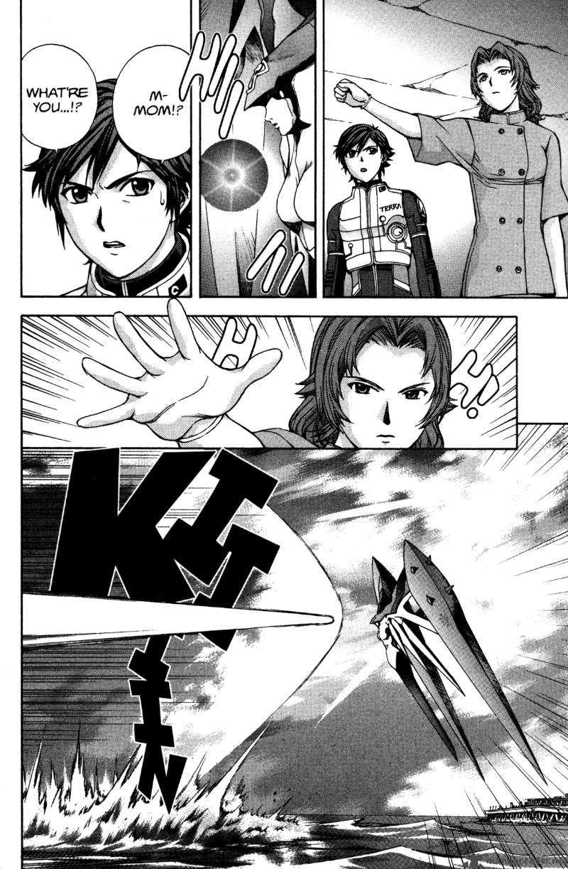 rahxephon_9_35