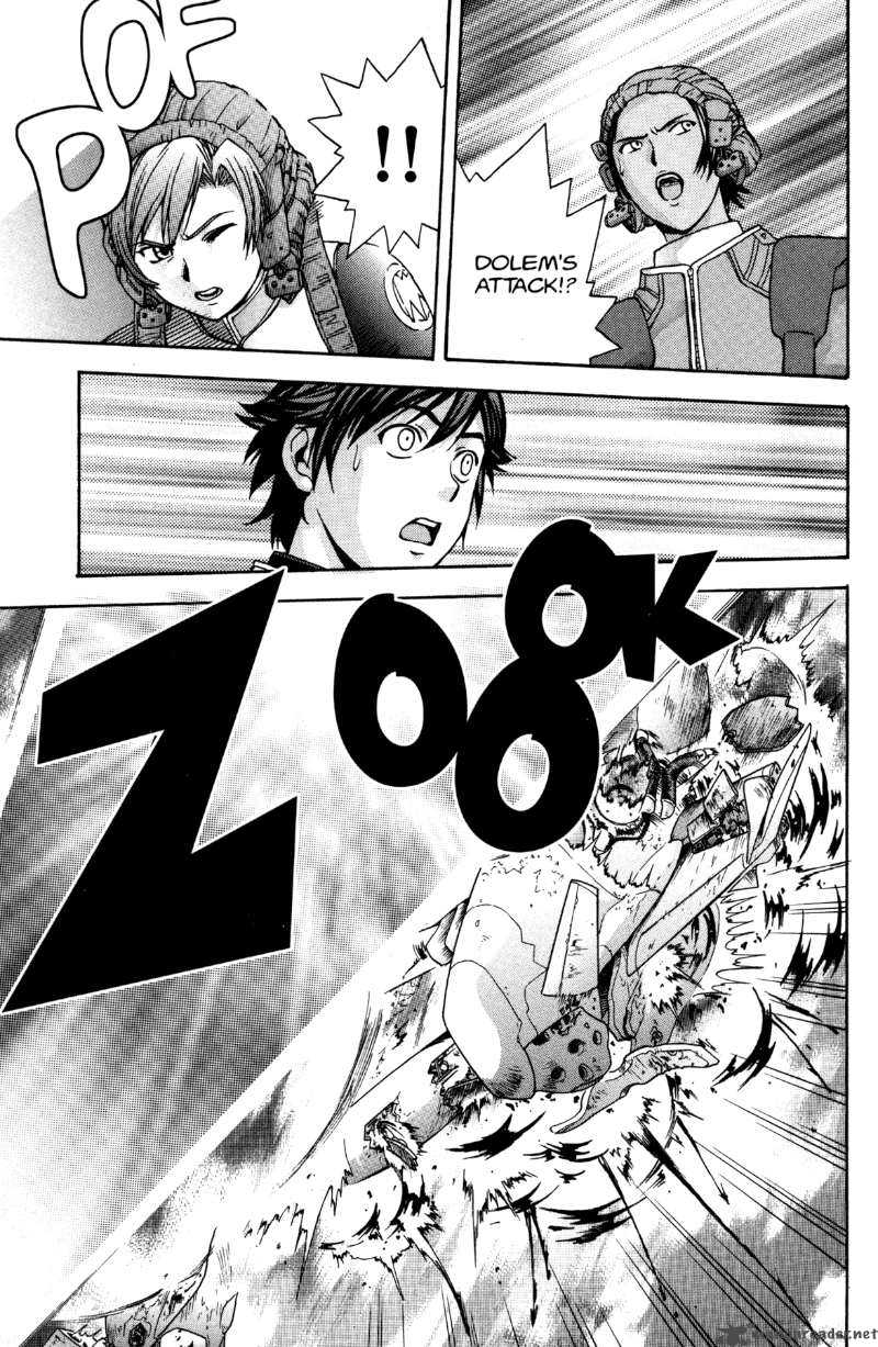 rahxephon_9_36