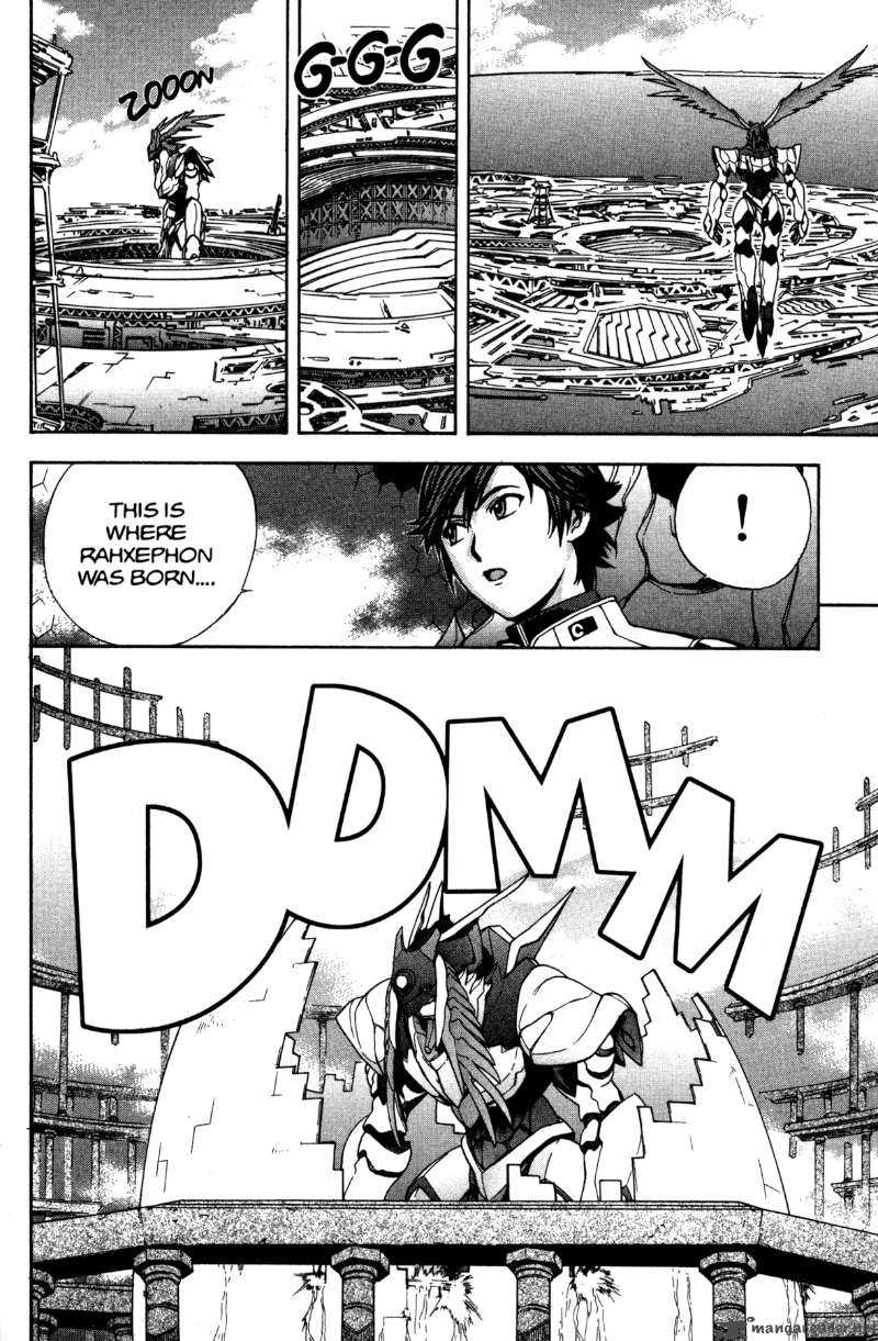 rahxephon_9_5