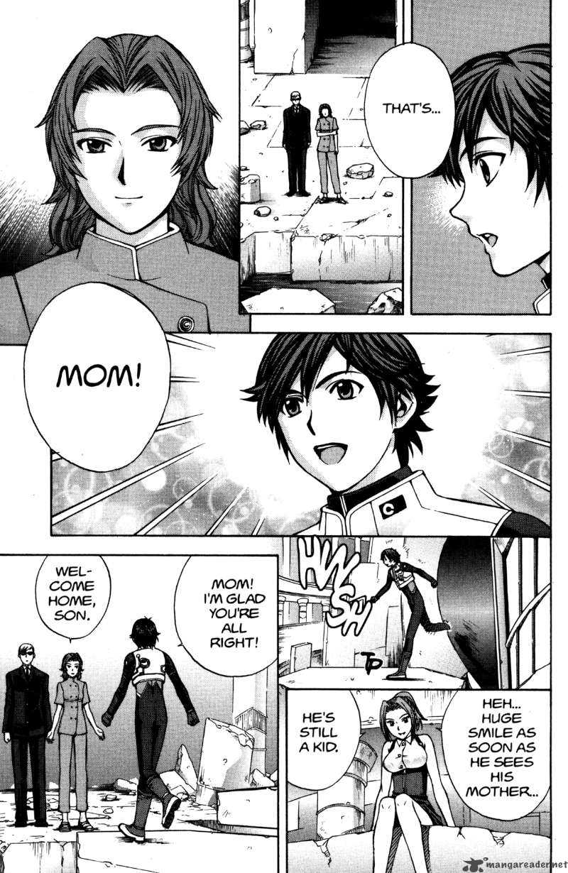 rahxephon_9_6