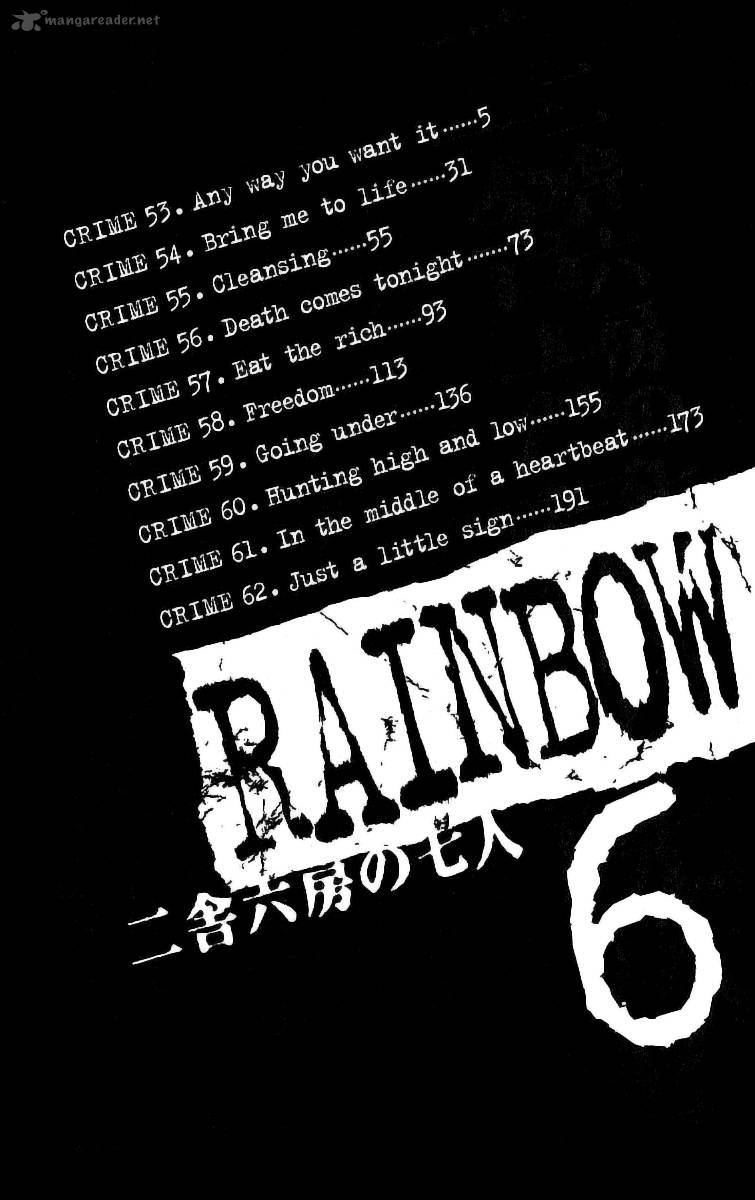 rainbow_53_8