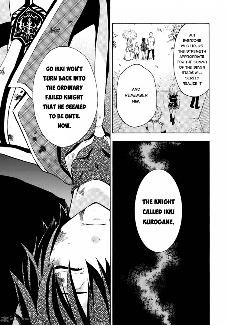 rakudai_kishi_no_cavalry_10_10