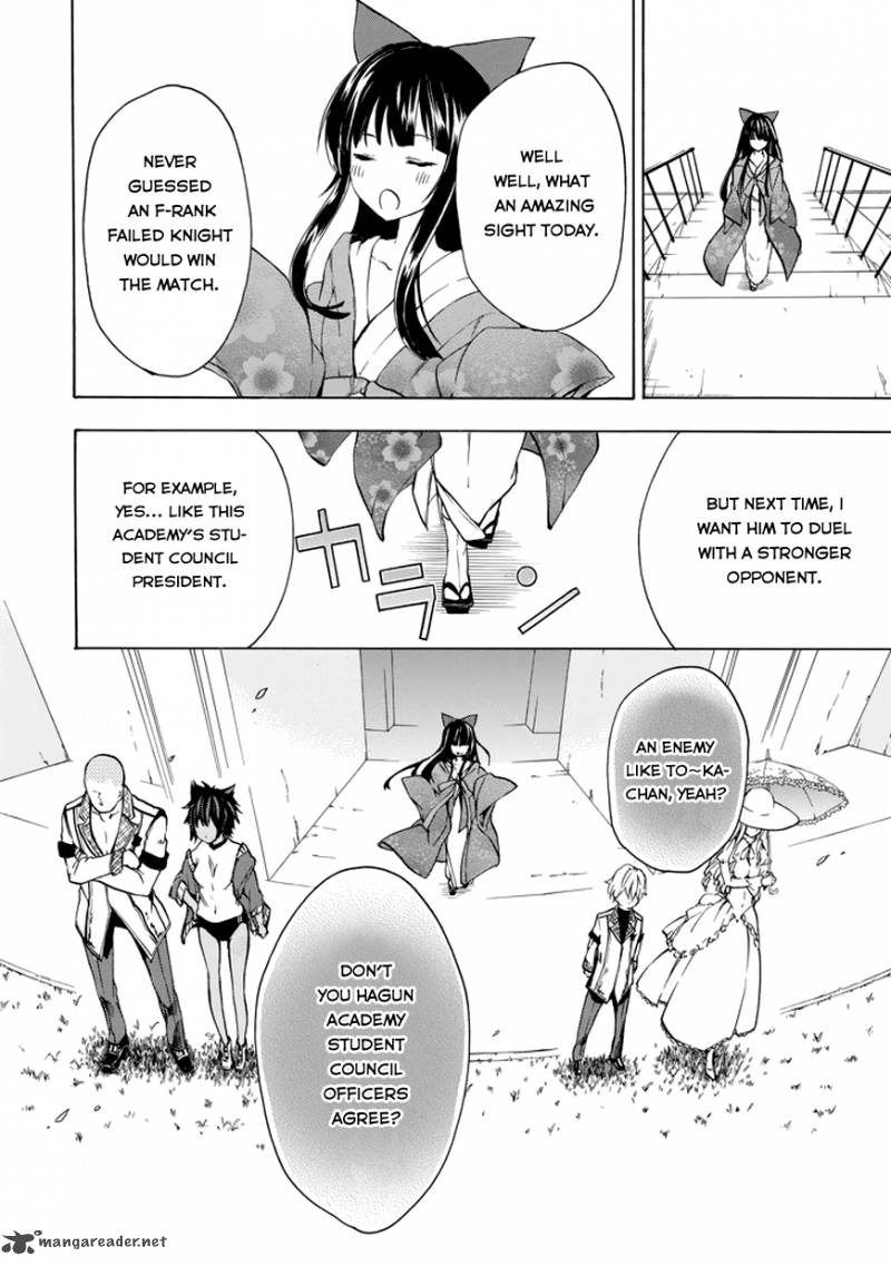 rakudai_kishi_no_cavalry_10_11