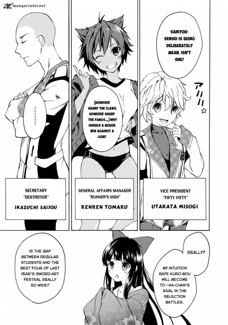 rakudai_kishi_no_cavalry_10_12