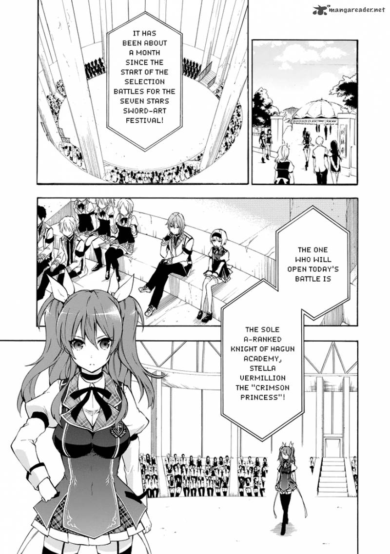 rakudai_kishi_no_cavalry_11_2