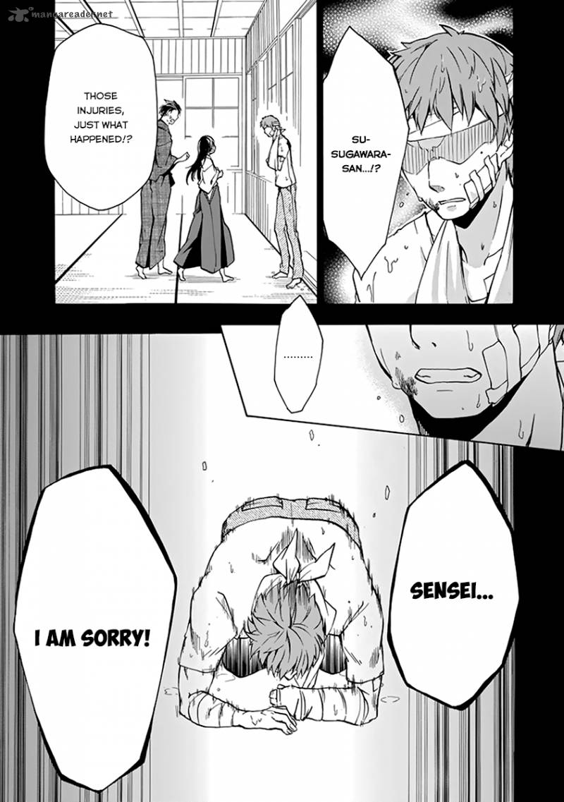 rakudai_kishi_no_cavalry_16_30