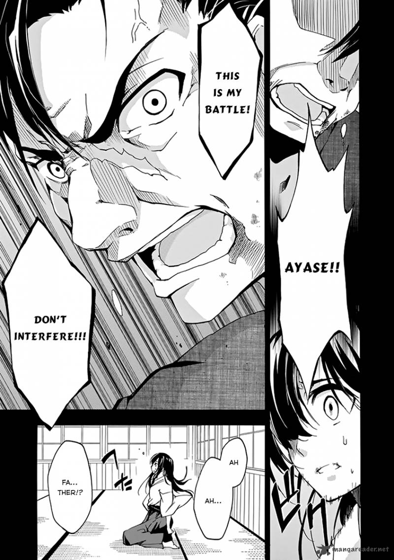 rakudai_kishi_no_cavalry_16_50