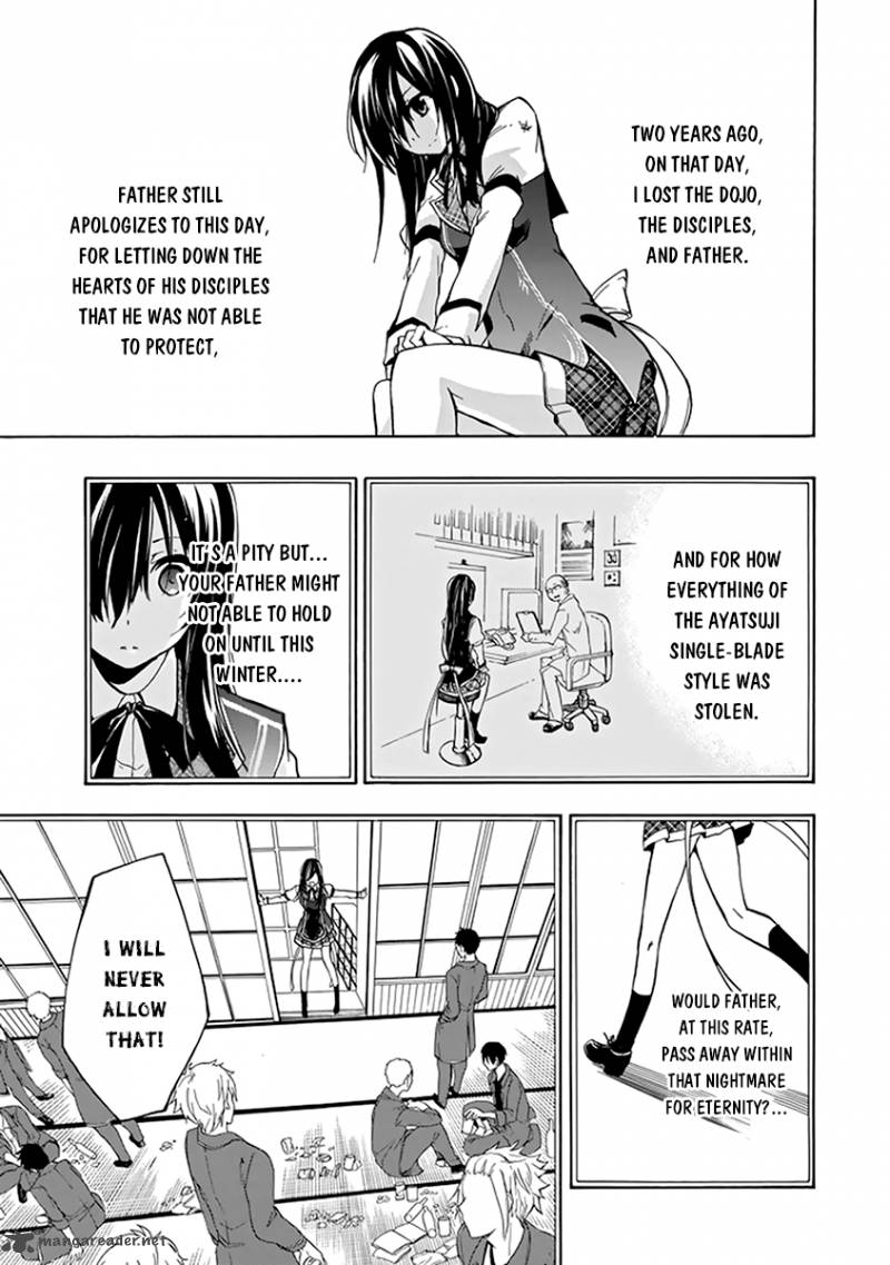 rakudai_kishi_no_cavalry_16_62