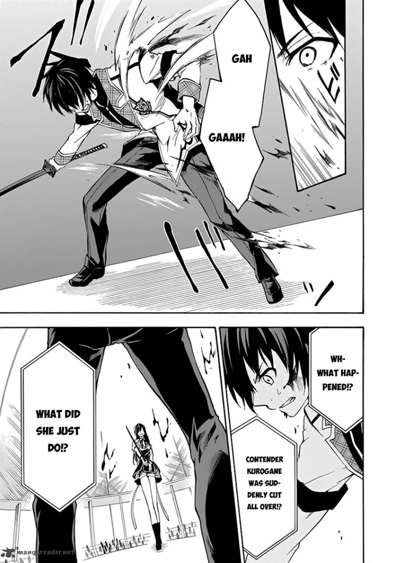 rakudai_kishi_no_cavalry_17_8
