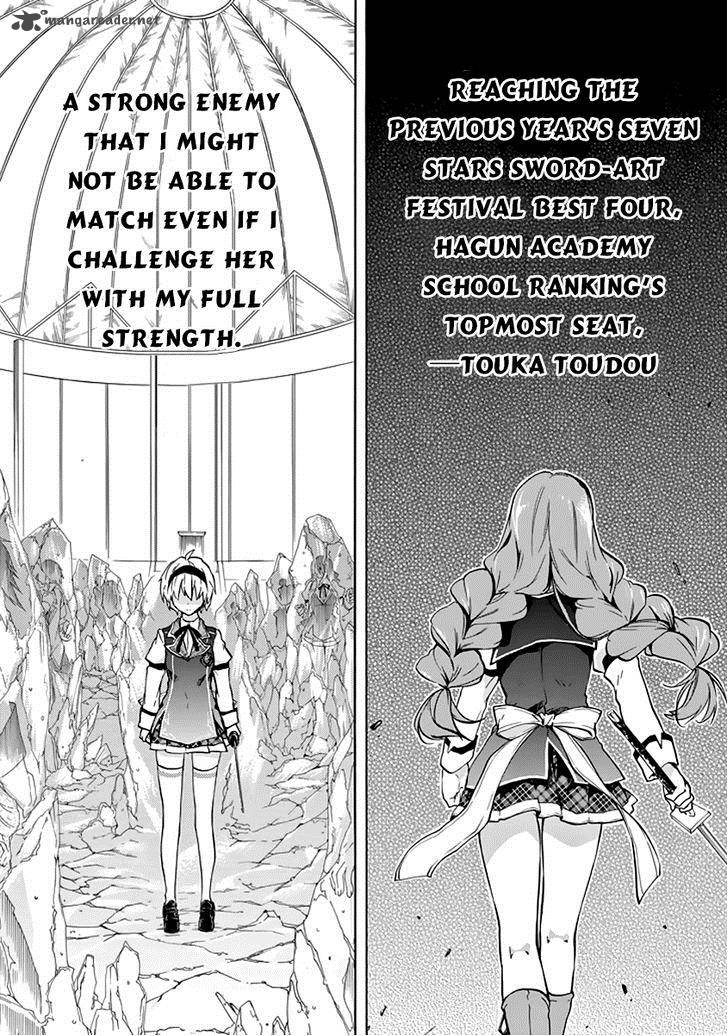 rakudai_kishi_no_cavalry_20_27