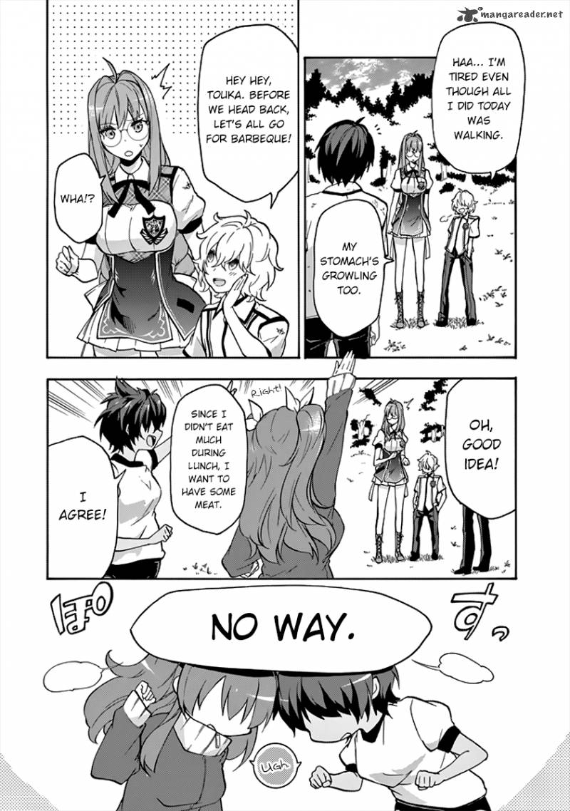 rakudai_kishi_no_cavalry_26_13