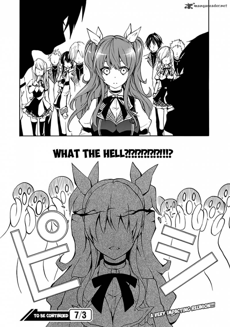 rakudai_kishi_no_cavalry_3_42