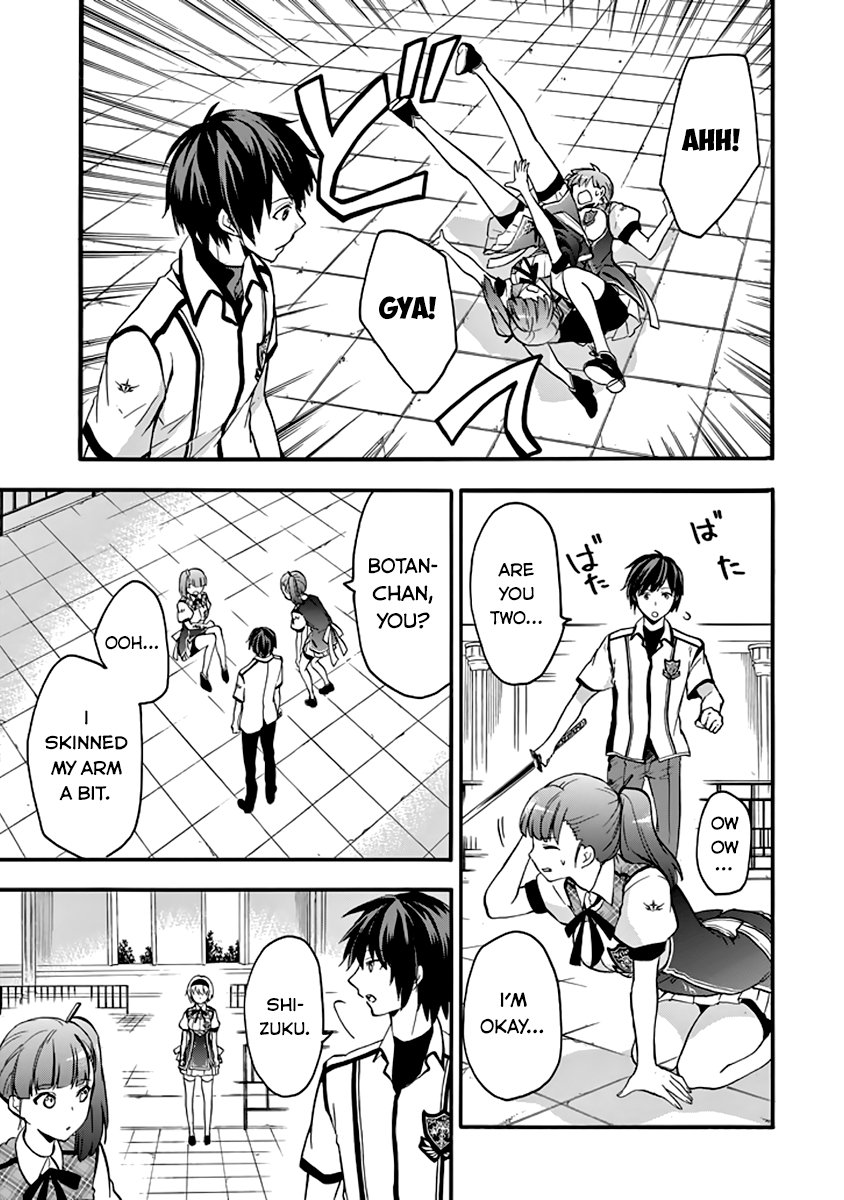 rakudai_kishi_no_cavalry_33_29