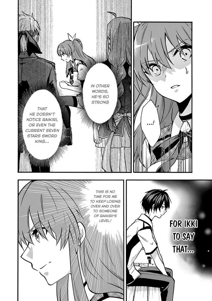 rakudai_kishi_no_cavalry_34_12