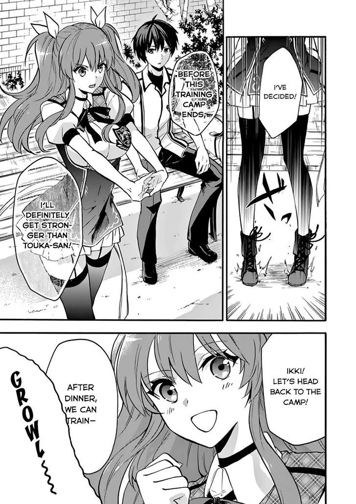 rakudai_kishi_no_cavalry_34_13