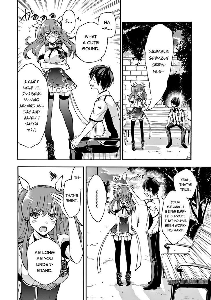 rakudai_kishi_no_cavalry_34_14