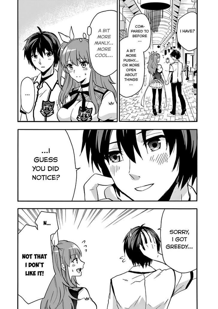 rakudai_kishi_no_cavalry_34_20