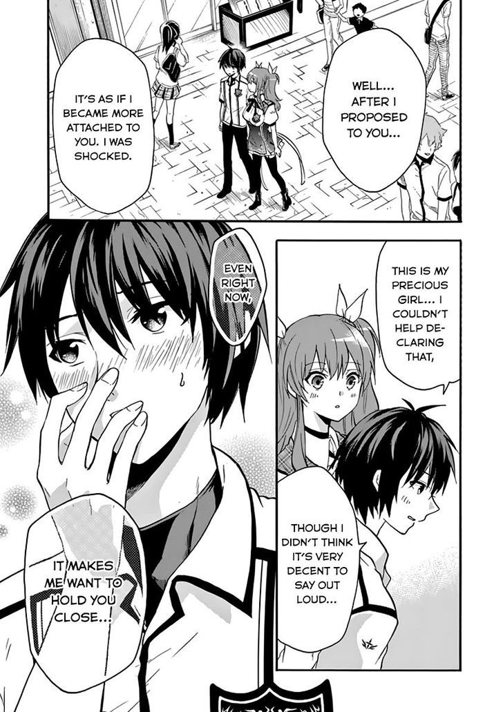 rakudai_kishi_no_cavalry_34_21