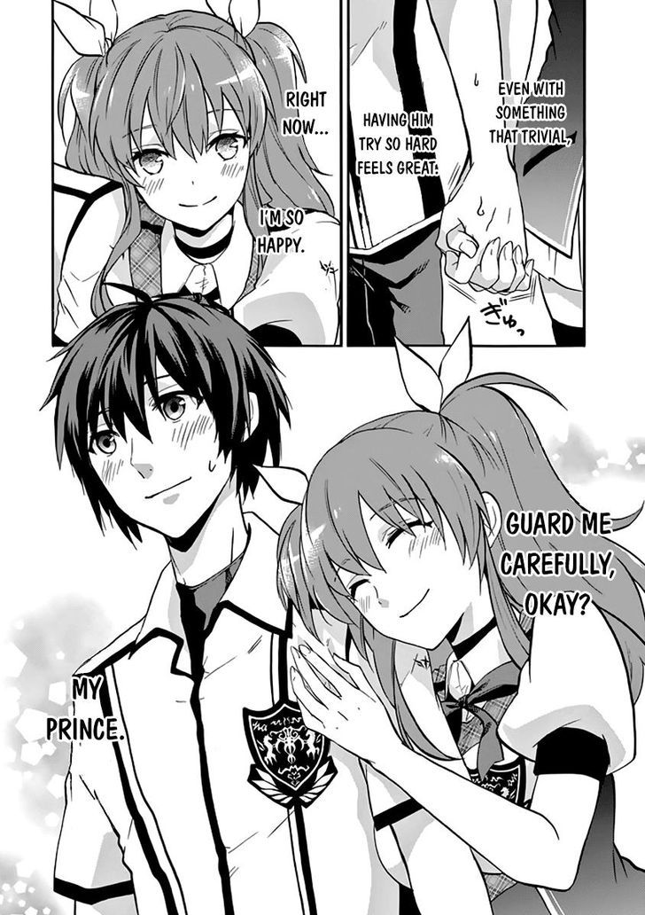 rakudai_kishi_no_cavalry_34_24