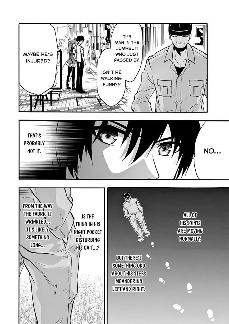rakudai_kishi_no_cavalry_34_26