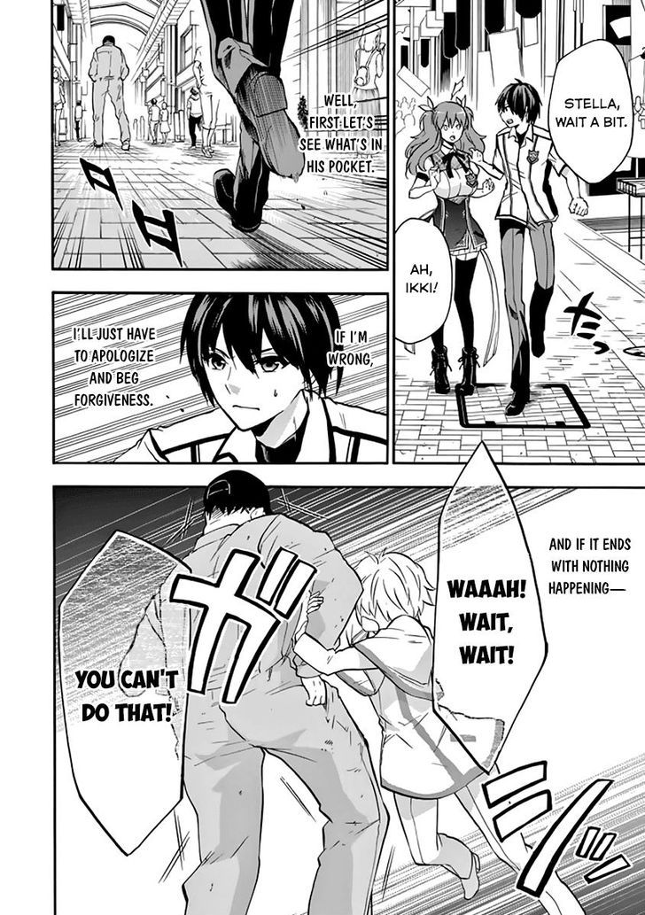 rakudai_kishi_no_cavalry_34_28