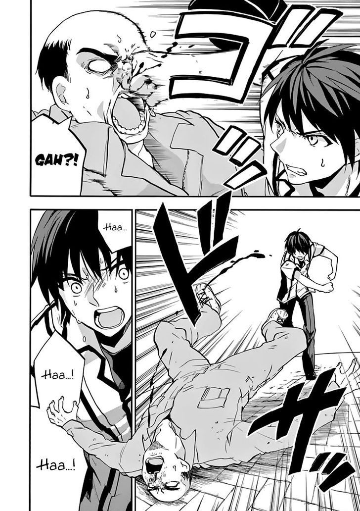 rakudai_kishi_no_cavalry_34_34