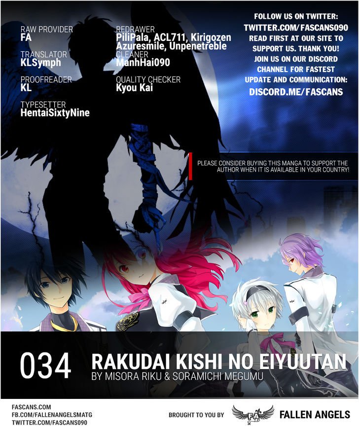 rakudai_kishi_no_cavalry_34_39